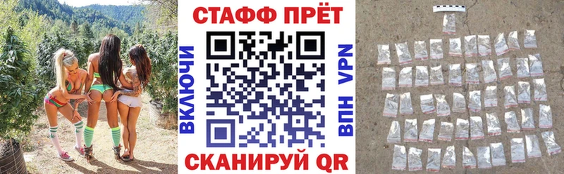 Где купить наркоту Магас Кокаин  Каннабис  Меф мяу мяу  ГАШИШ 