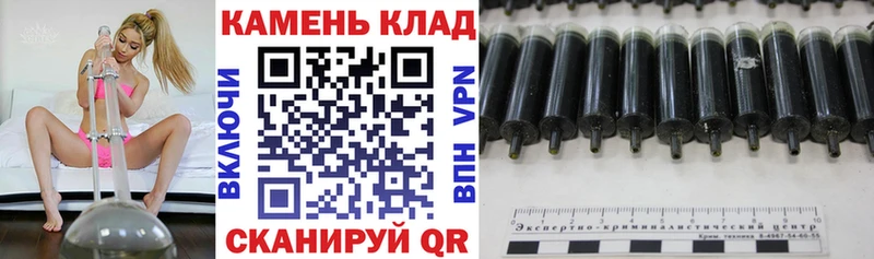 ГАШ ice o lator  купить  сайты  Магас 