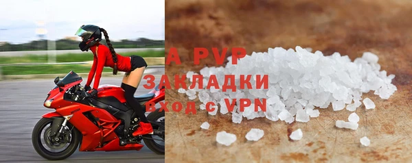 марихуана Баксан