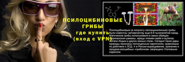марихуана Баксан