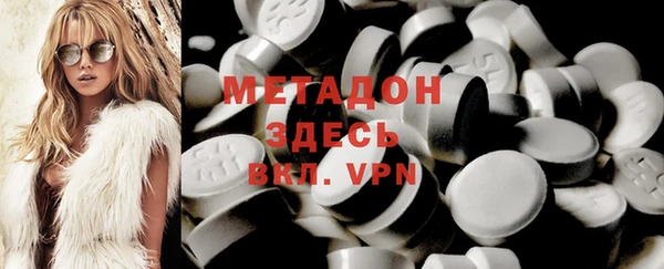 мет Балахна
