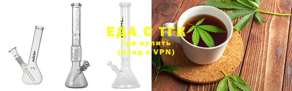 первитин Балабаново