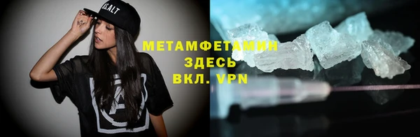 марихуана Баксан